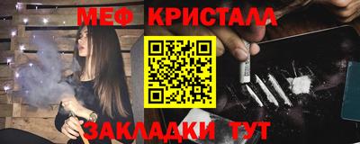 бошки Тверь
