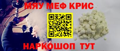 jwh Татарск