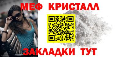 бошки Тверь