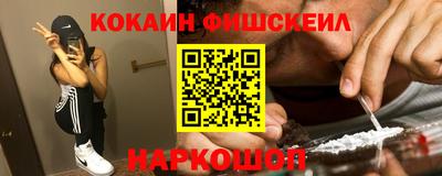 бошки Тверь