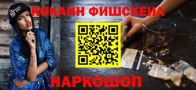jwh Татарск