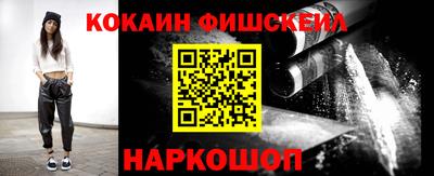 jwh Татарск