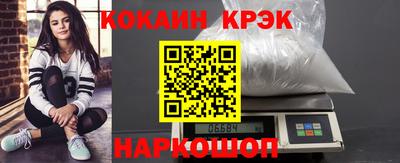 твердый Тара