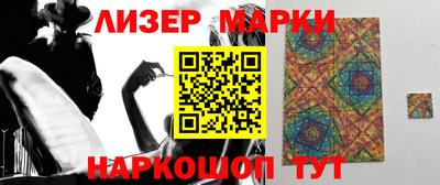 твердый Тара