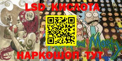 бошки Тверь