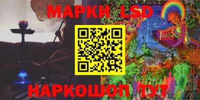 jwh Татарск