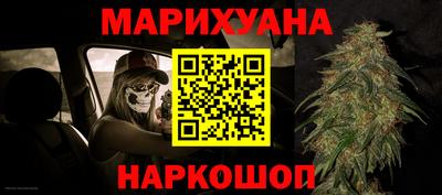 бошки Тверь