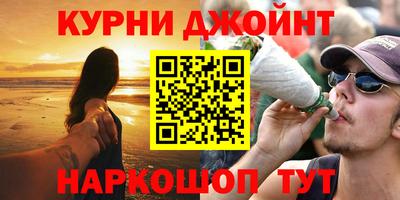 jwh Татарск