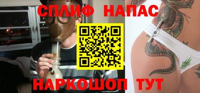 jwh Татарск