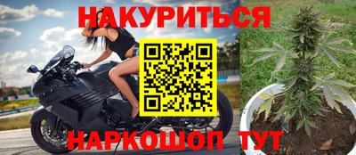 бошки Тверь