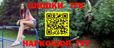 твердый Тара