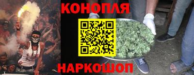 jwh Татарск