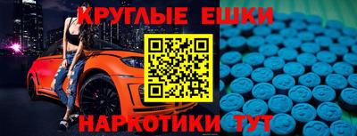 jwh Татарск