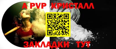 твердый Тара