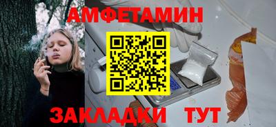 твердый Тара