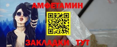 jwh Татарск