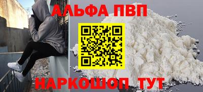 jwh Татарск