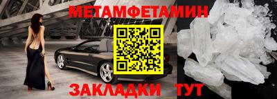 прущая мука Туймазы