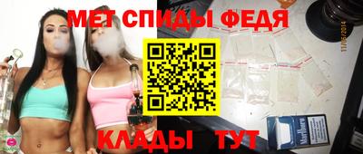 бошки Тверь