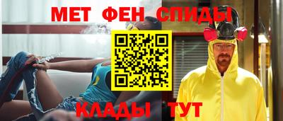 бошки Тверь