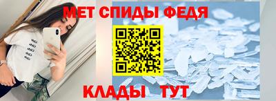 jwh Татарск