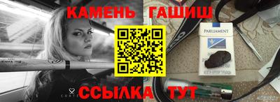 бошки Тверь