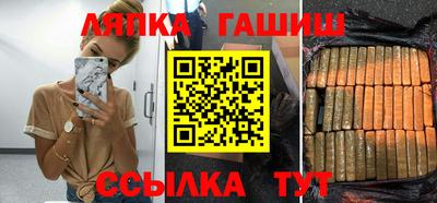 бошки Тверь