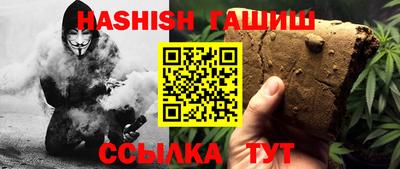 jwh Татарск