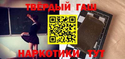 дистиллят марихуана Тула