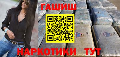 бошки Тверь