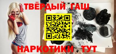 прущая мука Туймазы