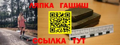 твердый Тара