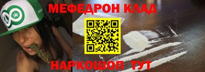 spice Тулун