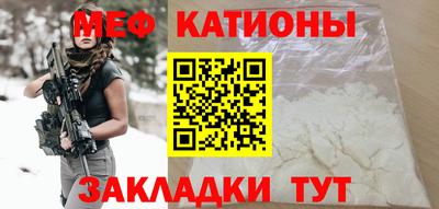 бошки Тверь