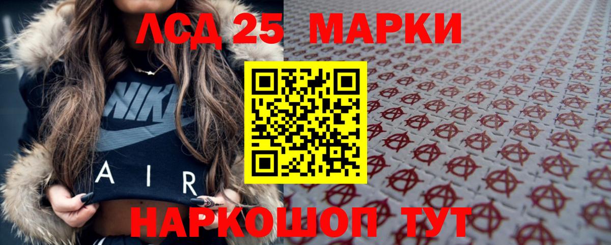 Октябрьский  Лсд 25 экстази ecstasy  Вход с VPN  Лсд 25 экстази  ЛСД экстази ecstasy 